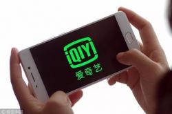 （6分钟教程）漳州市企业电话大全_哔哩哔哩-3